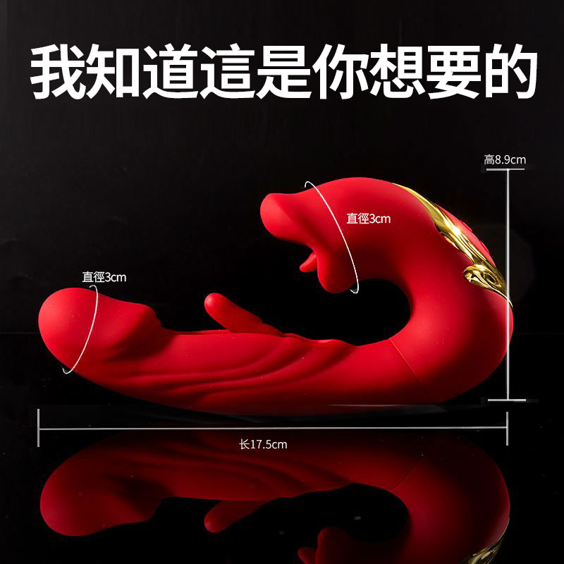 1775804638121452.jpg 简转繁主图_01.jpg