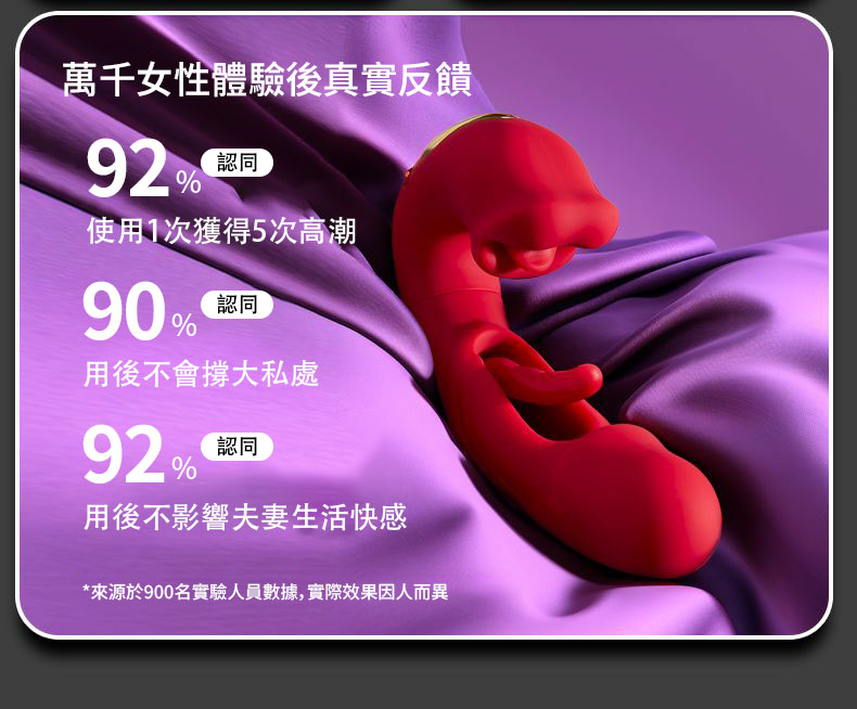 1775804647389107.jpg 简转繁落地_01.jpg