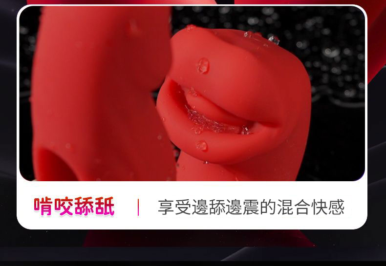 1775804660708111.jpg 简转繁落地_04.jpg