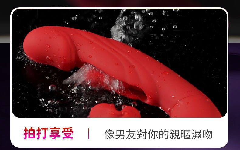 1775804672555107.jpg 简转繁落地_06.jpg