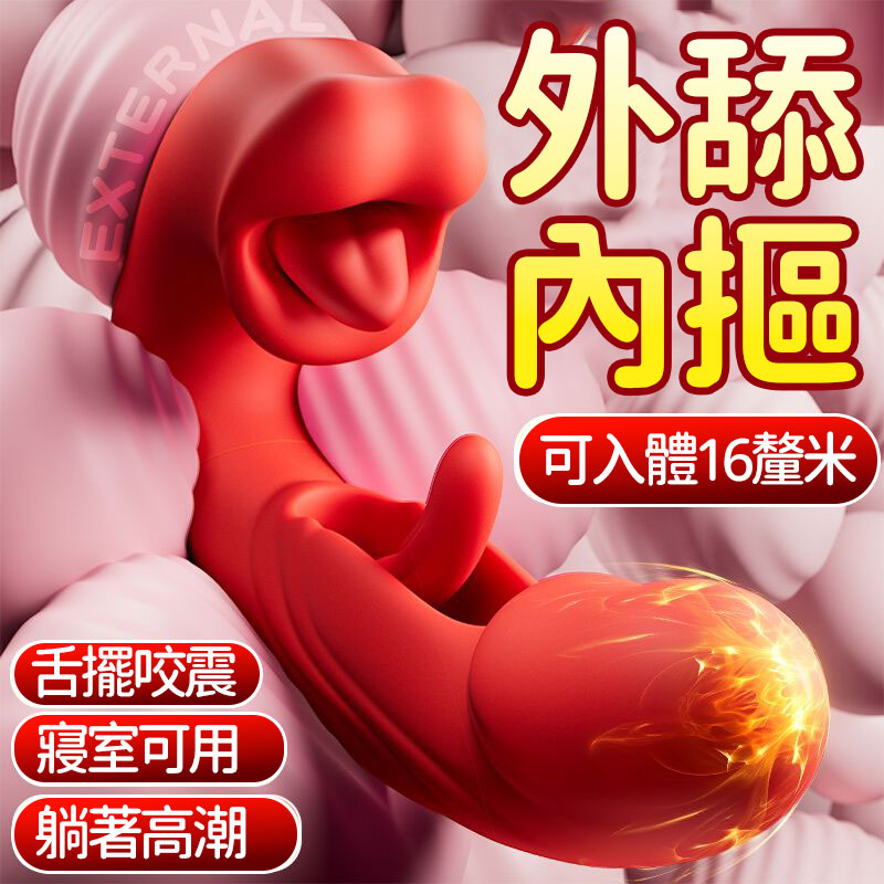 1775804826162079.jpg 简转繁主图_05.jpg
