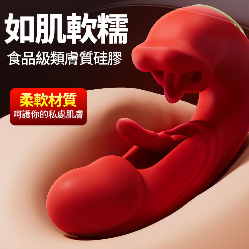 1775804974100796.jpg 简转繁主图_08.jpg