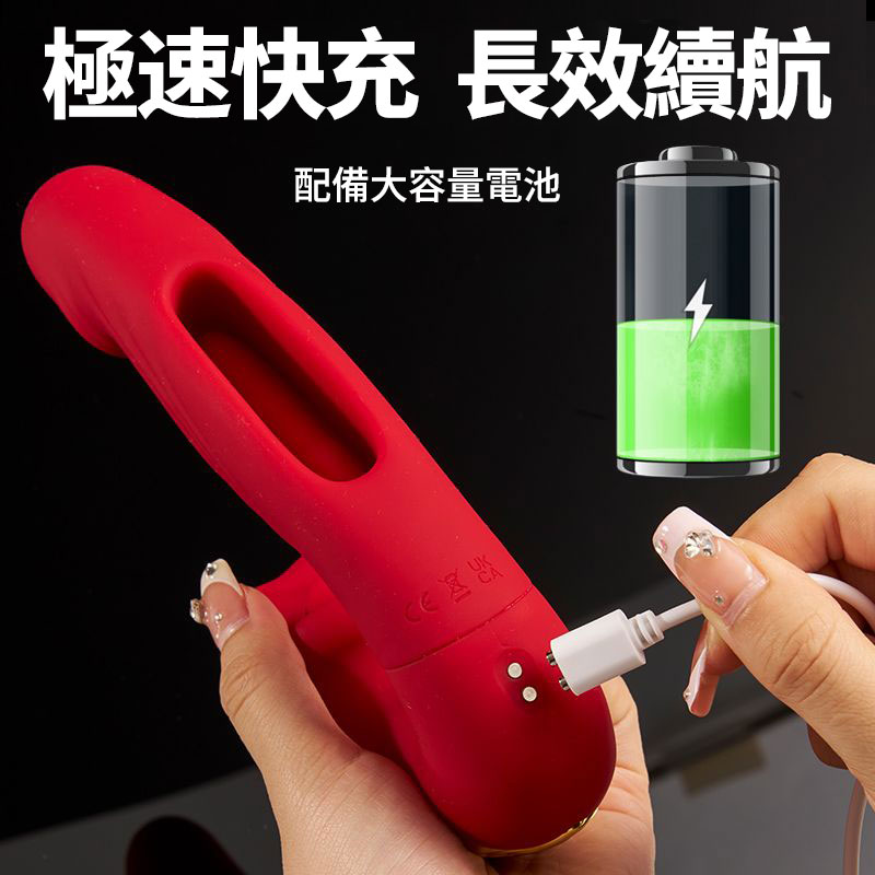 1775804988811540.jpg 简转繁主图_10.jpg