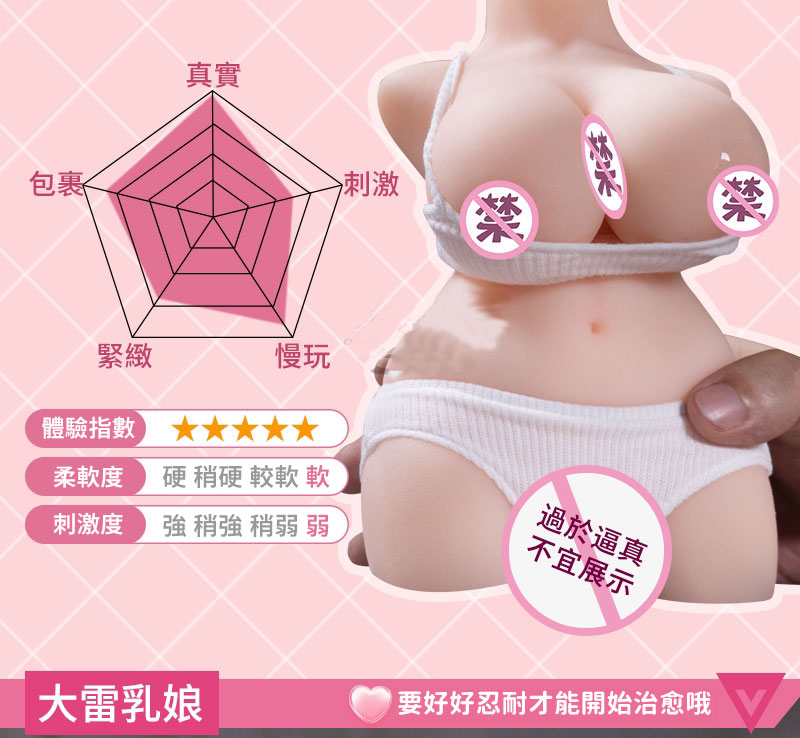 详情_14简改繁，去水印.jpg
