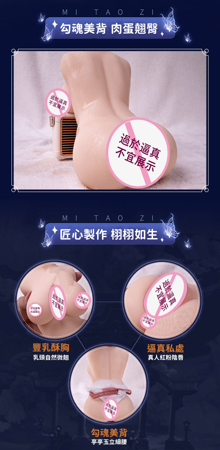 详情_21简改繁，去水印.jpg