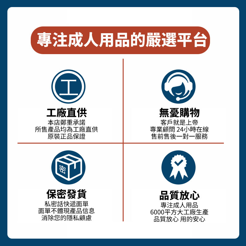 主图_05简改繁.jpg
