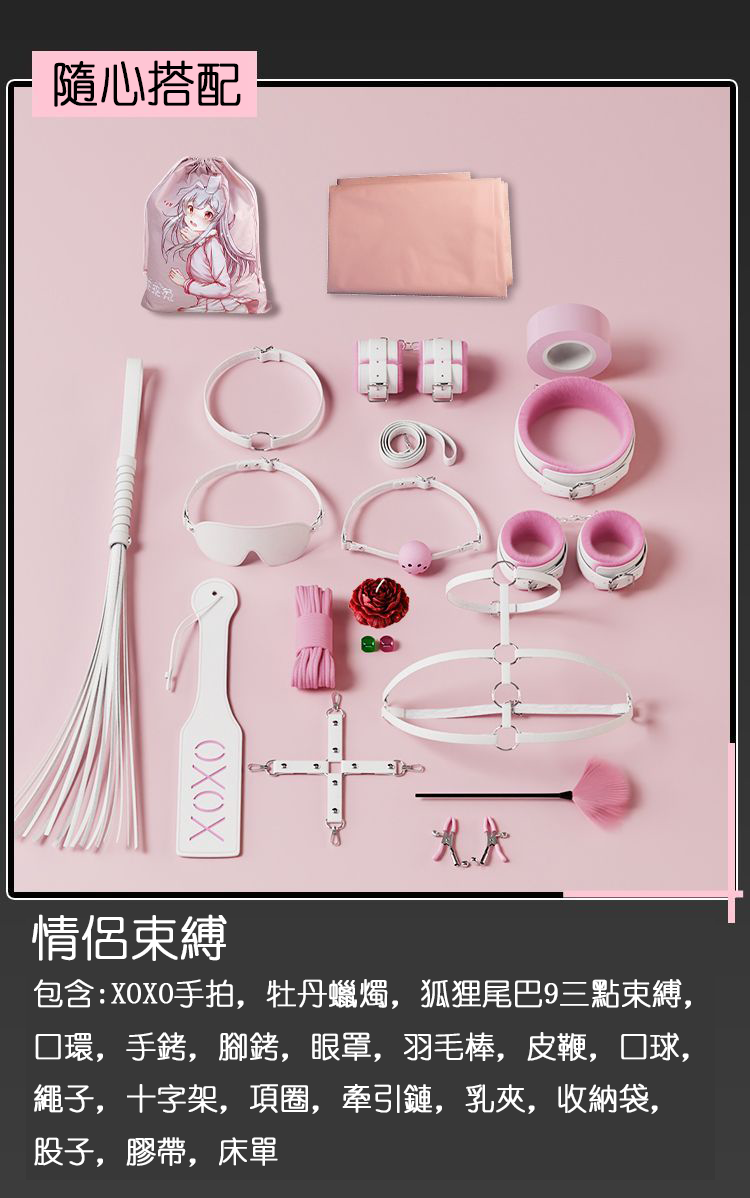 详情_26 (1).png