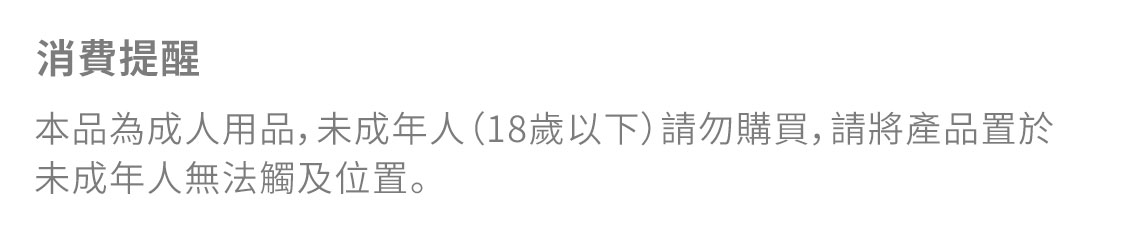 1778553384138104.jpg 详情_01简改繁.jpg