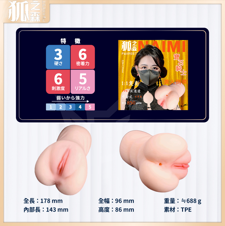 1778553464253824.png 微信图片_20260512103429_14_101.png