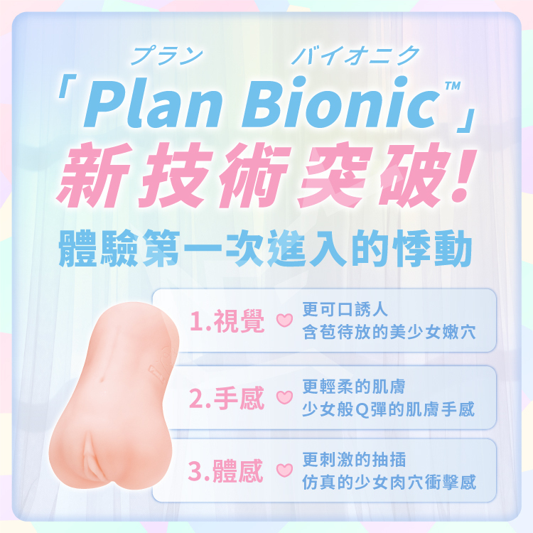 1778553476413368.jpg 詳情1.jpg