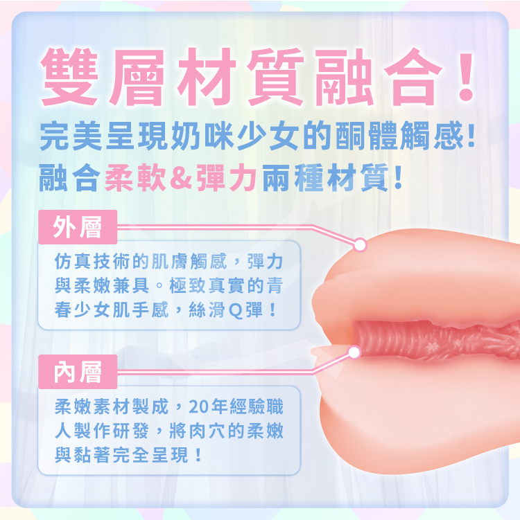 1778553515272198.png 画板 3.png