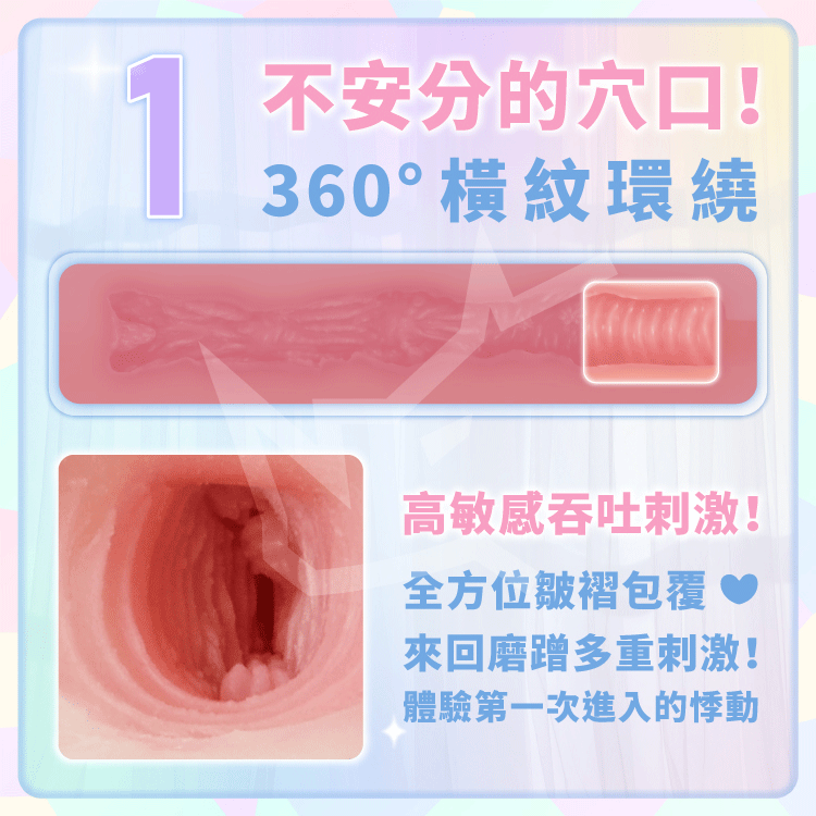 1778553555362867.gif 詳情5.gif
