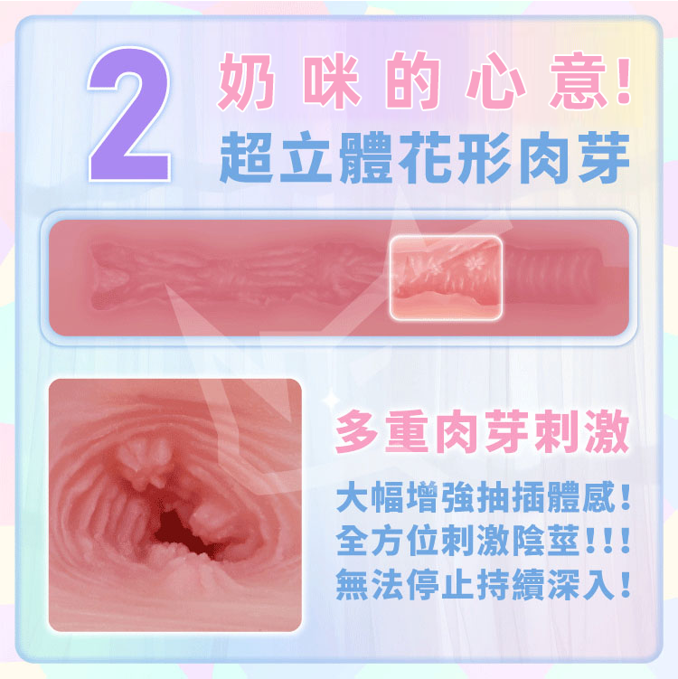 1778553561242247.png 画板 4.png