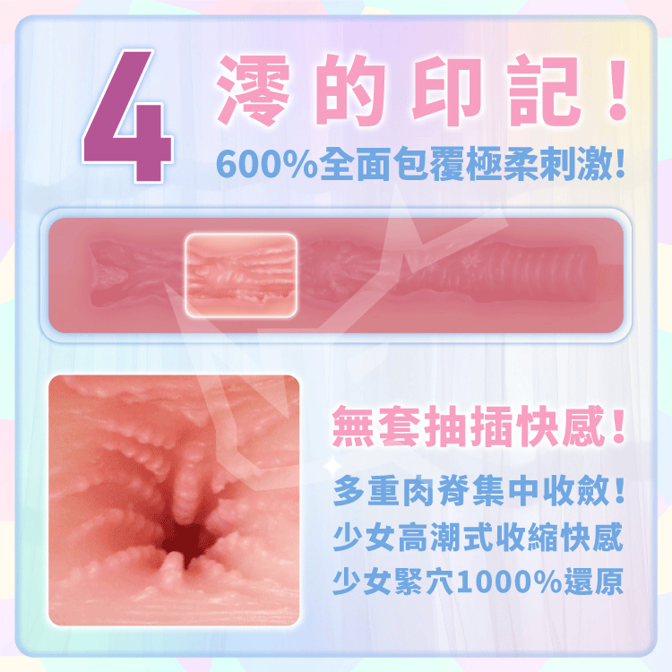 1778553585457419.gif 詳情8.gif