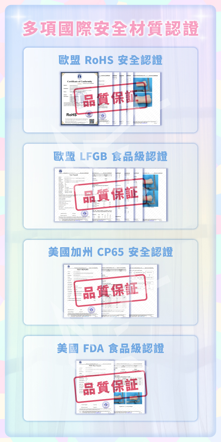 1778553599407767.jpg 詳情10.jpg