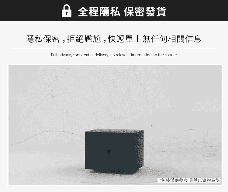 1778553617523475.gif 详情_02简改繁.gif
